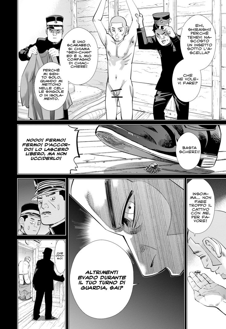 Read Golden Kamui IT Manga Online
