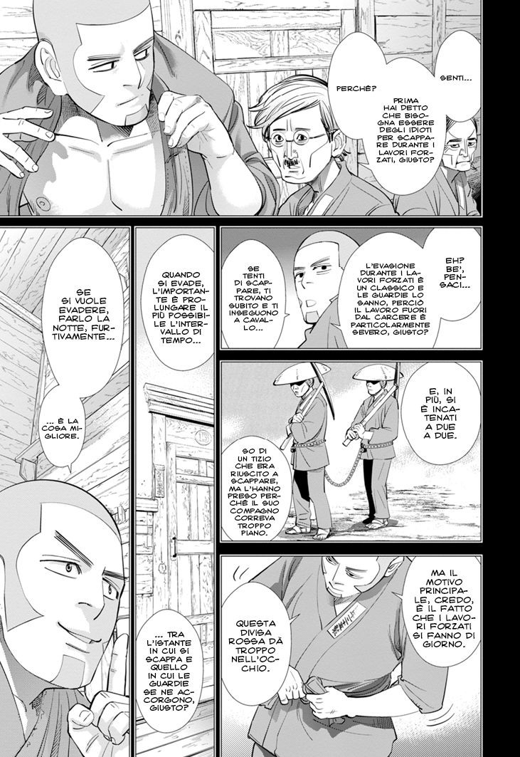 Read Golden Kamui IT Manga Online