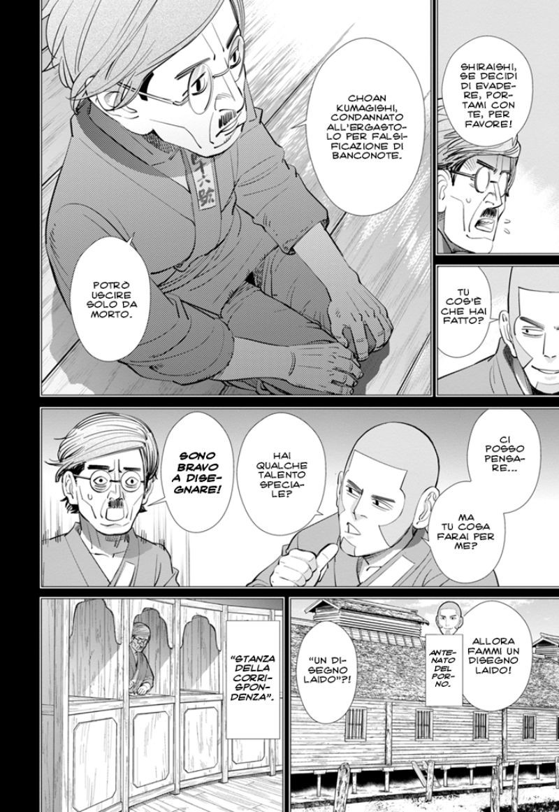 Read Golden Kamui IT Manga Online