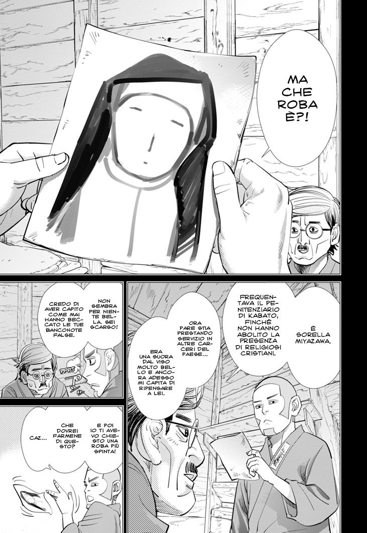 Read Golden Kamui IT Manga Online
