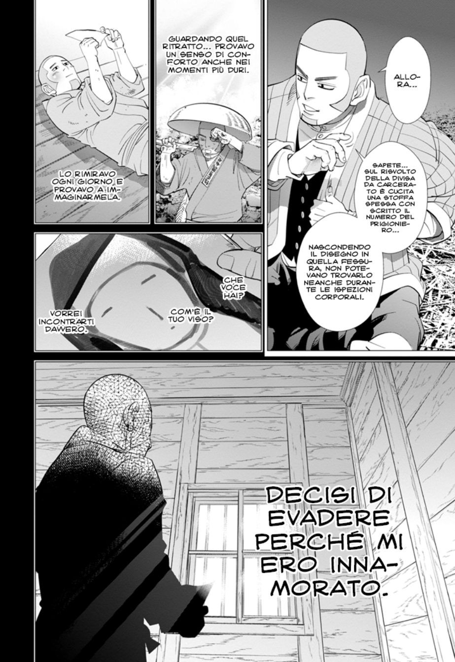Read Golden Kamui IT Manga Online