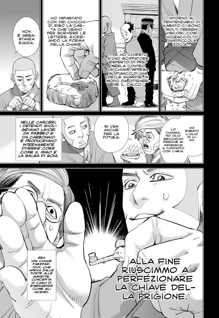 Read Golden Kamui IT Manga Online