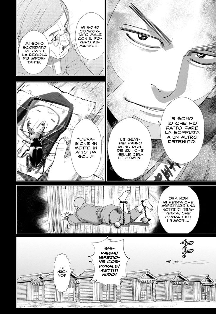 Read Golden Kamui IT Manga Online