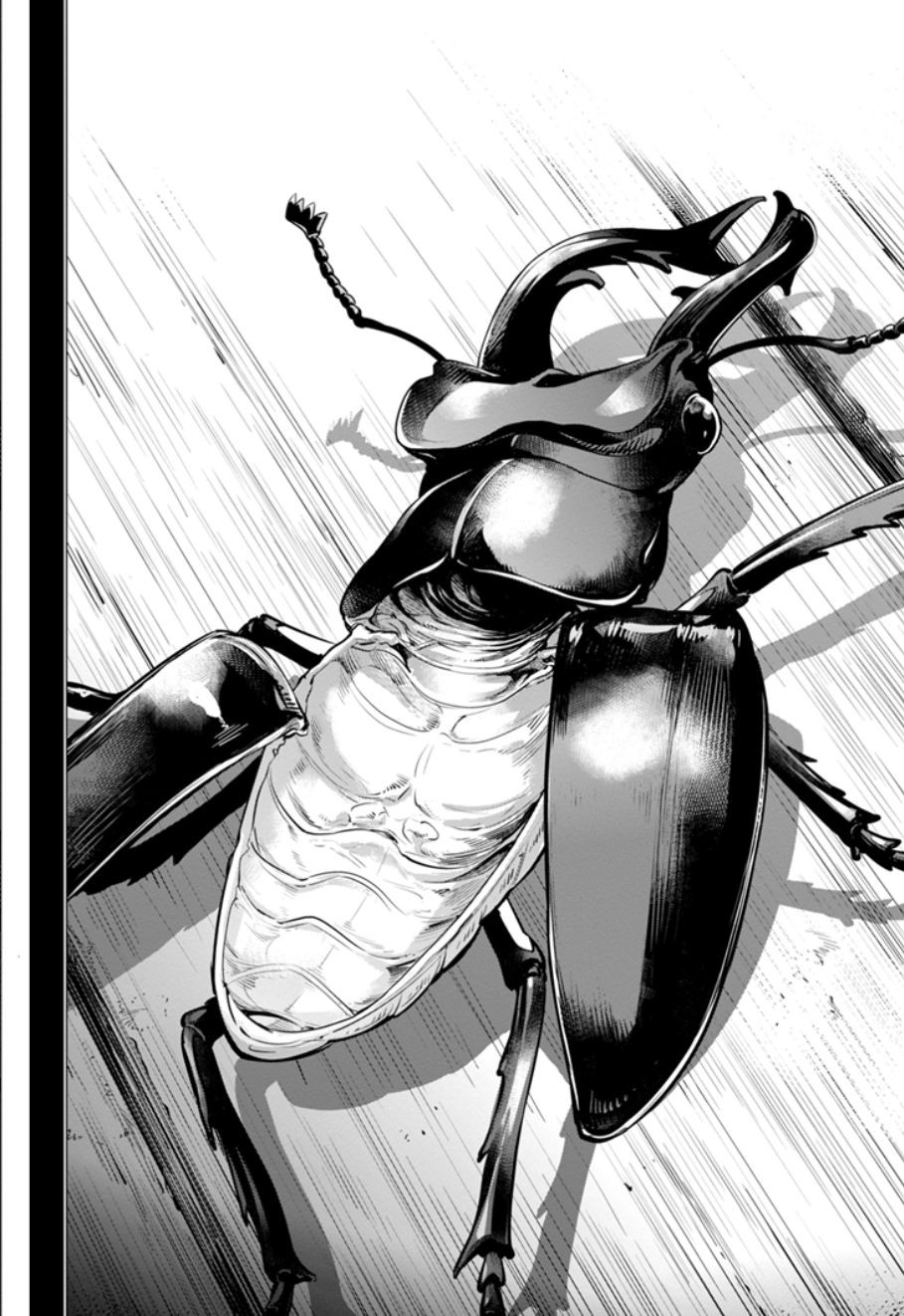 Read Golden Kamui IT Manga Online