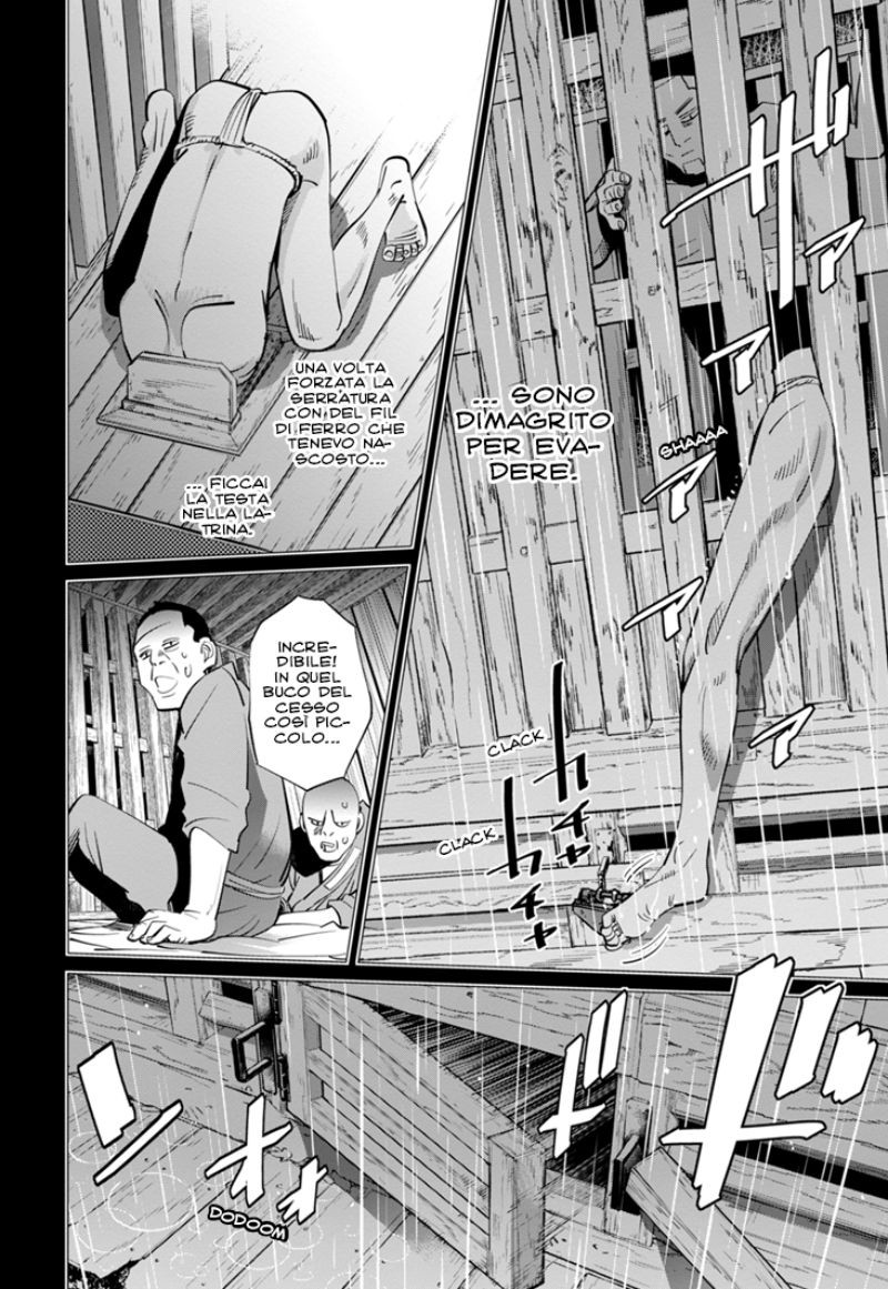 Read Golden Kamui IT Manga Online