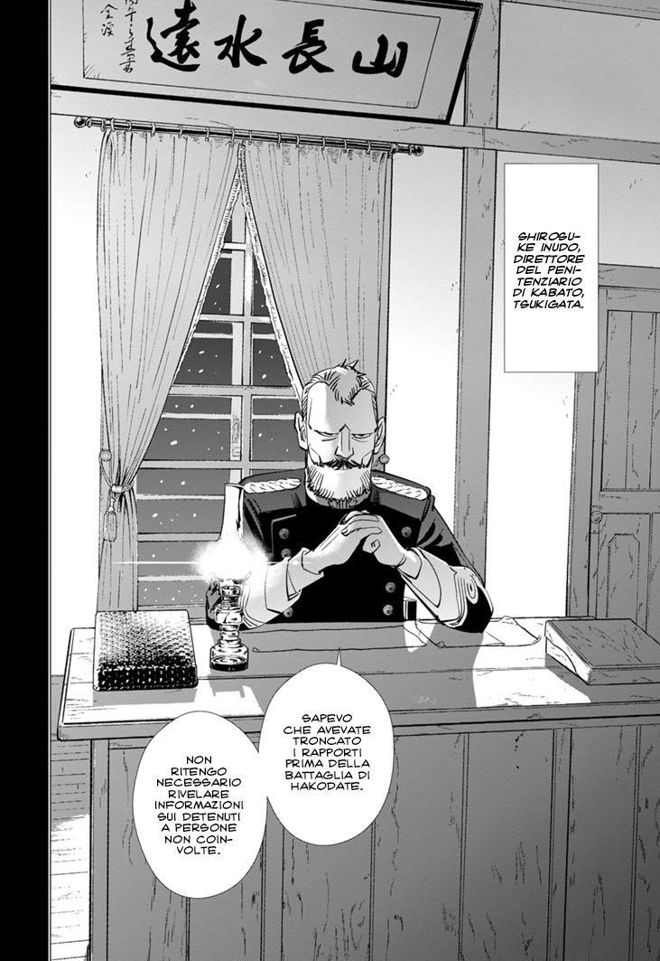 Read Golden Kamui IT Manga Online