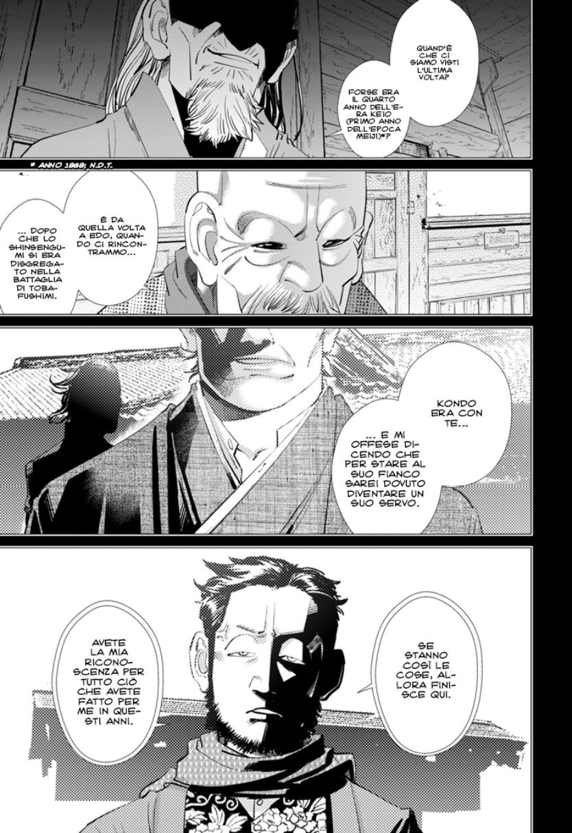 Read Golden Kamui IT Manga Online