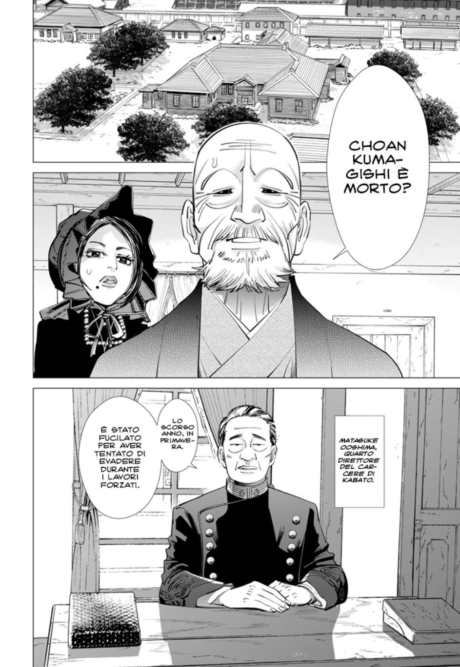 Read Golden Kamui IT Manga Online