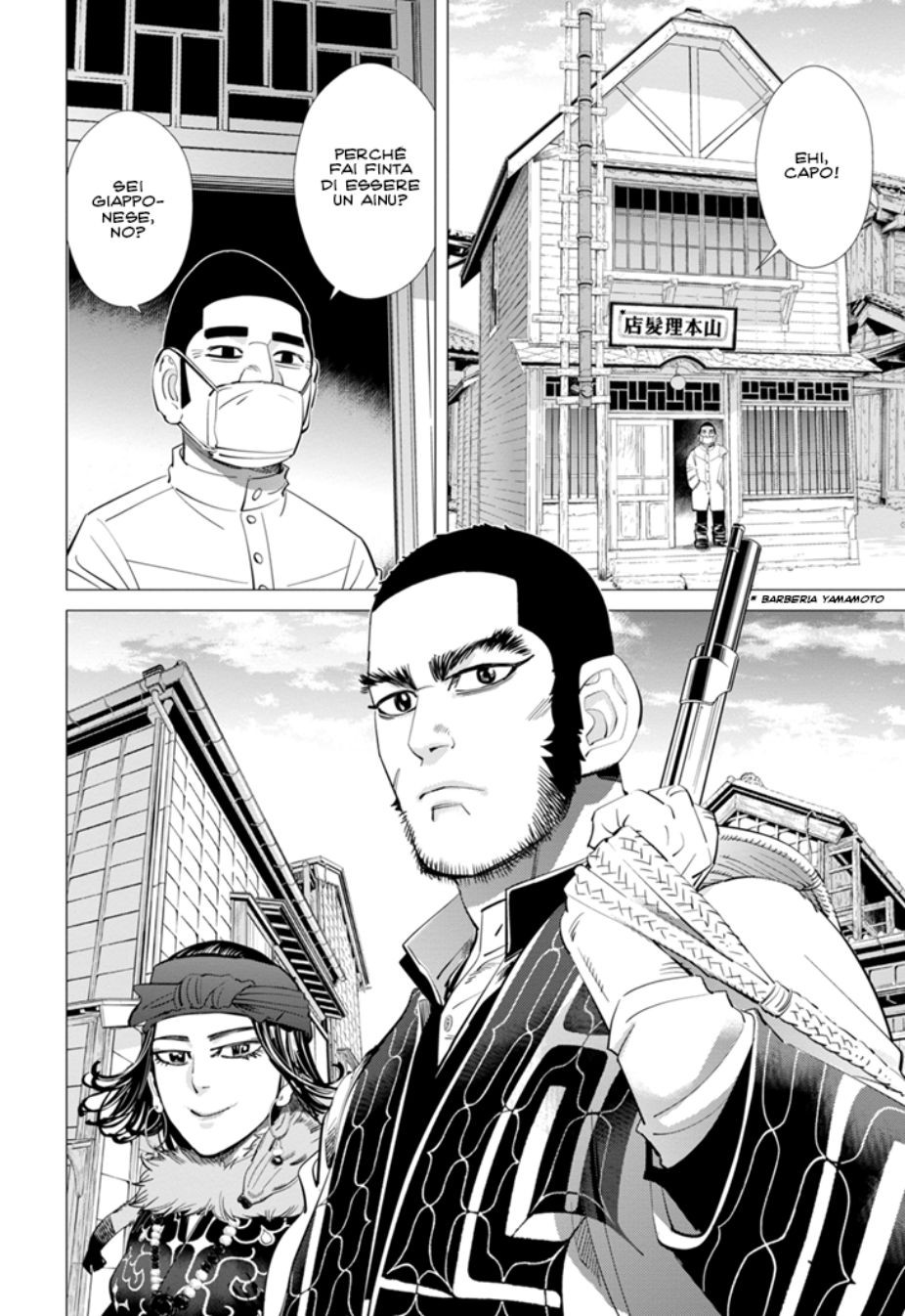 Read Golden Kamui IT Manga Online