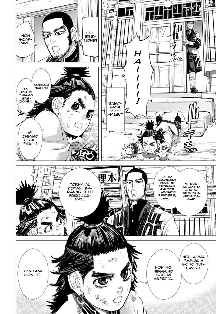 Read Golden Kamui IT Manga Online