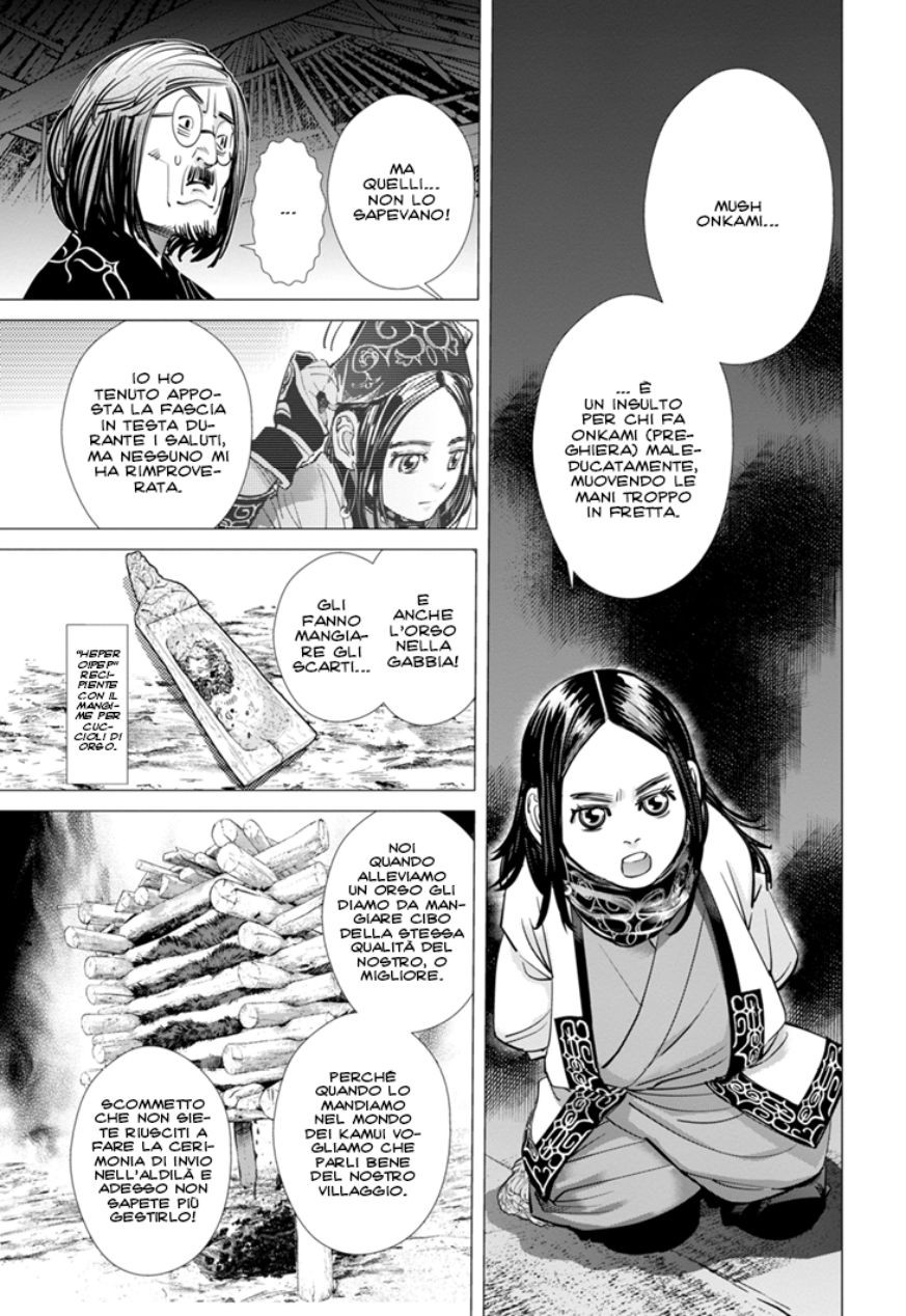 Read Golden Kamui IT Manga Online