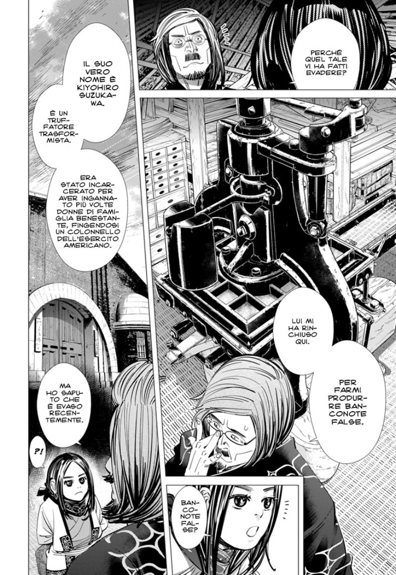 Read Golden Kamui IT Manga Online
