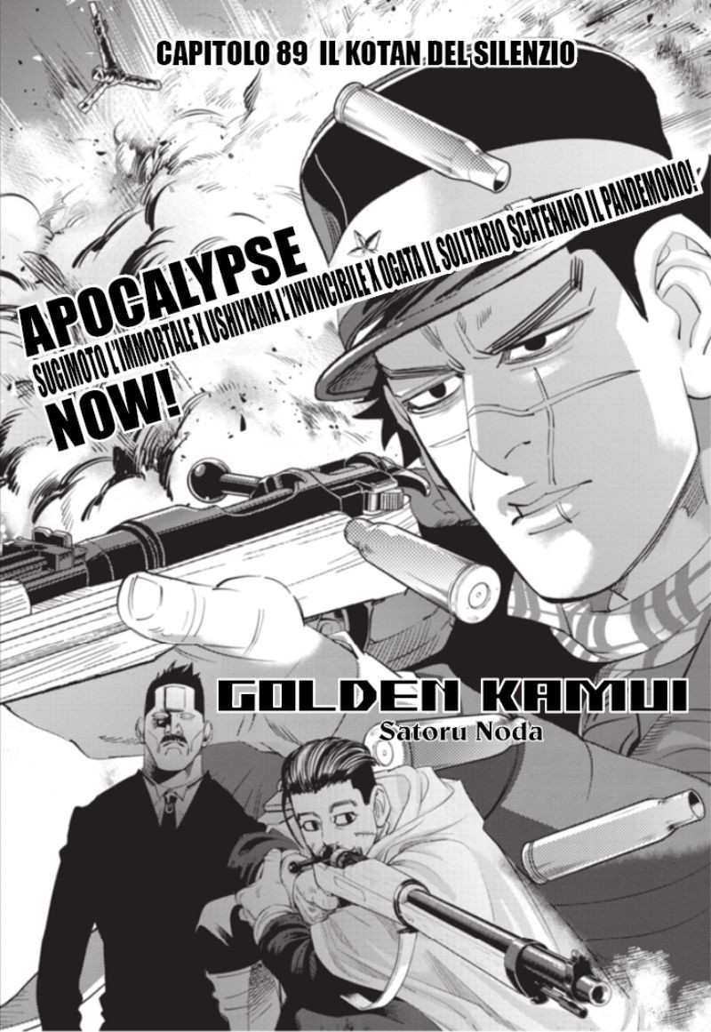 Read Golden Kamui IT Manga Online