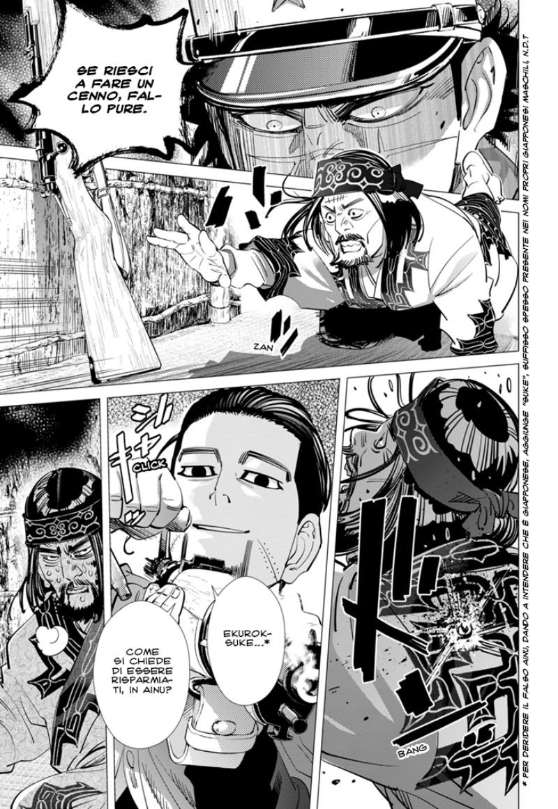 Read Golden Kamui IT Manga Online