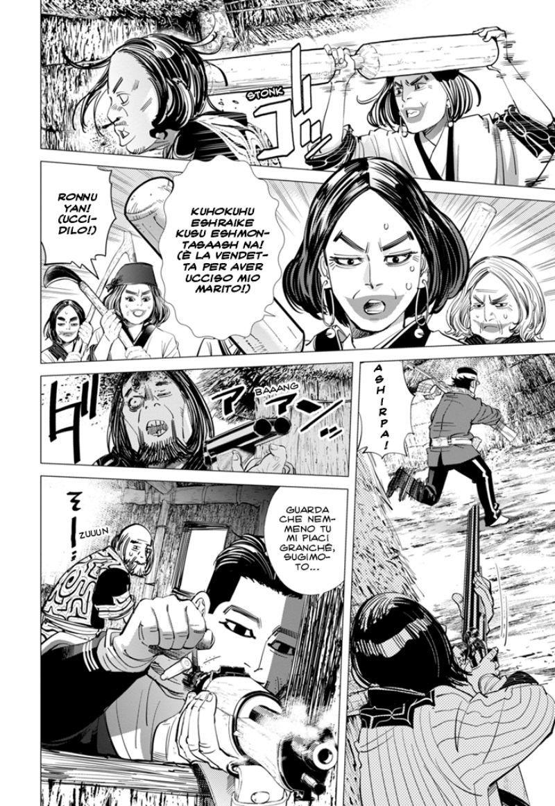 Read Golden Kamui IT Manga Online