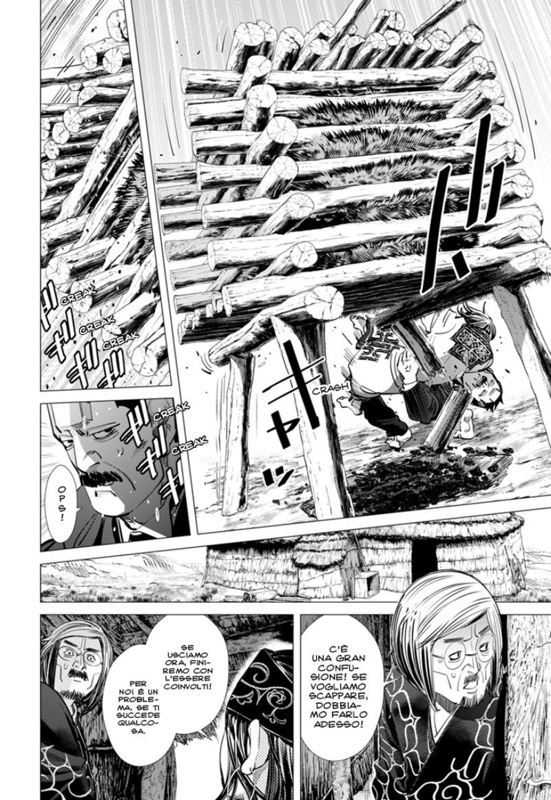 Read Golden Kamui IT Manga Online