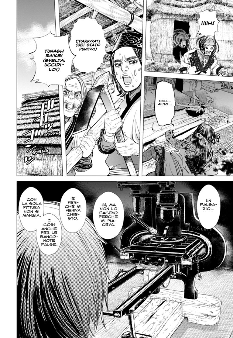 Read Golden Kamui IT Manga Online