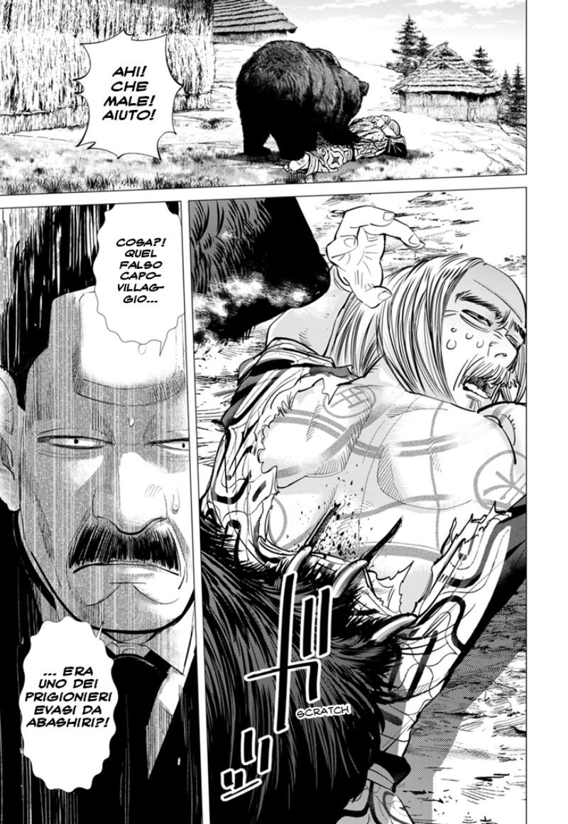 Read Golden Kamui IT Manga Online