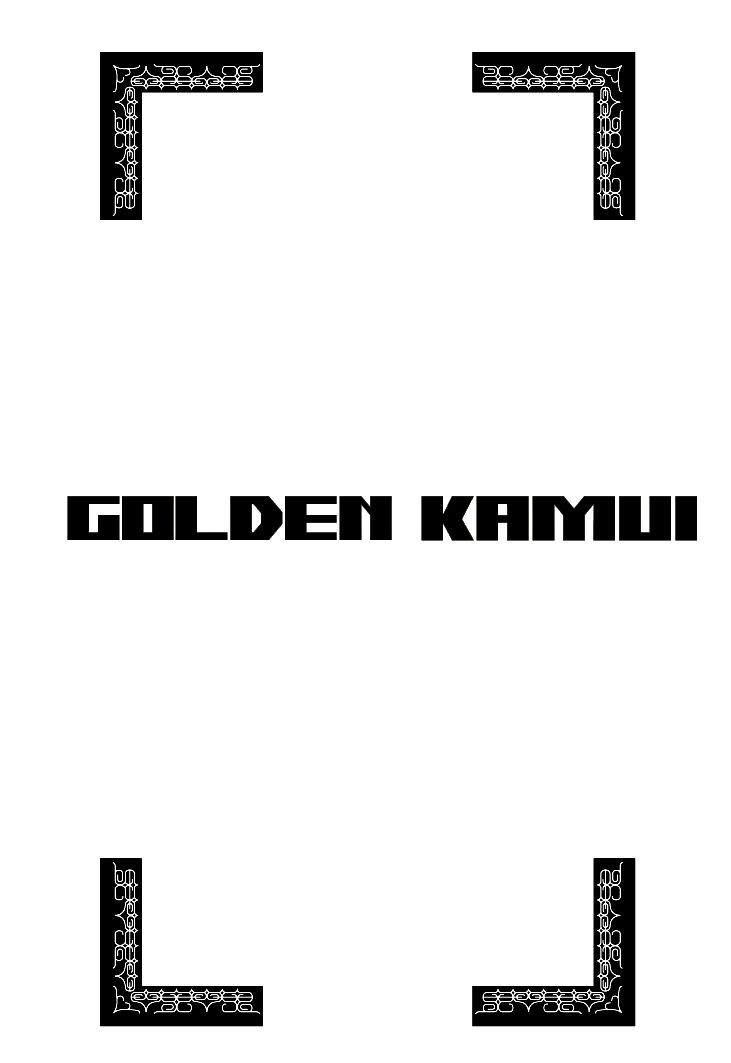 Read Golden Kamui IT Manga Online