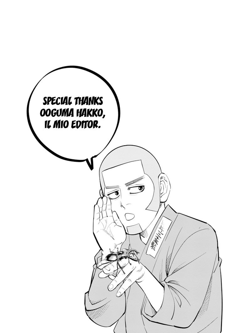 Read Golden Kamui IT Manga Online