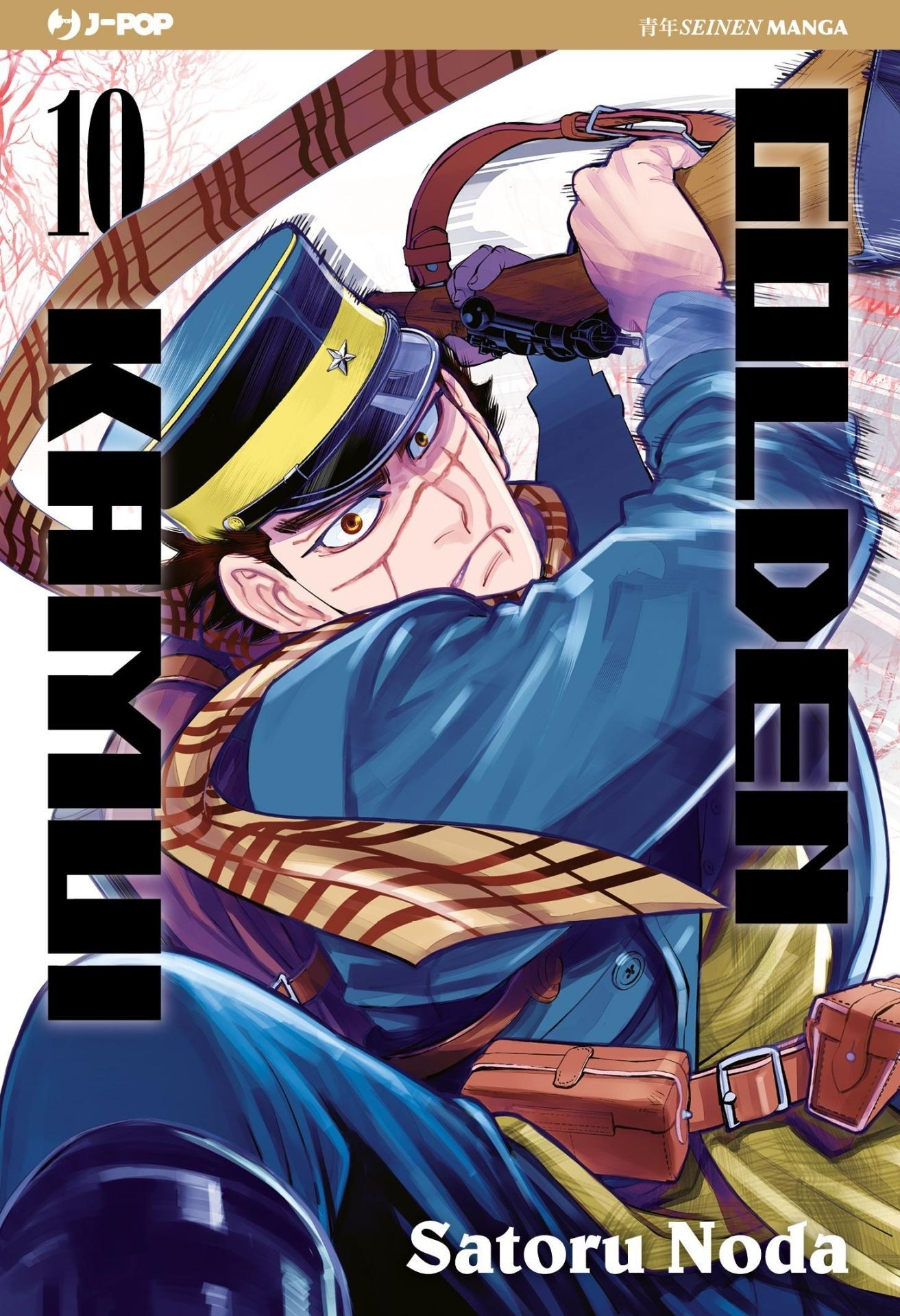Read Golden Kamui IT Manga Online
