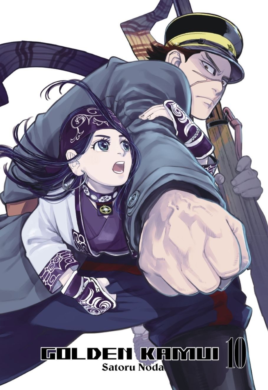 Read Golden Kamui IT Manga Online