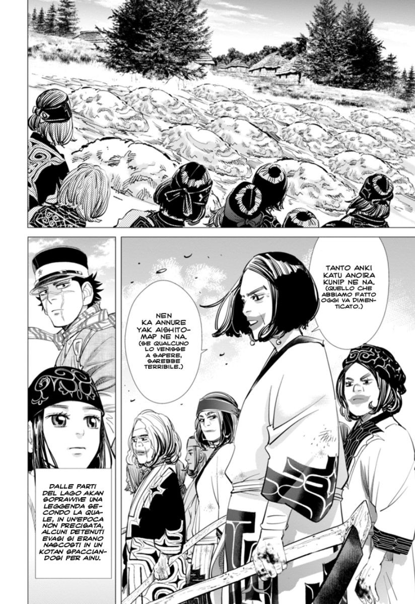 Read Golden Kamui IT Manga Online