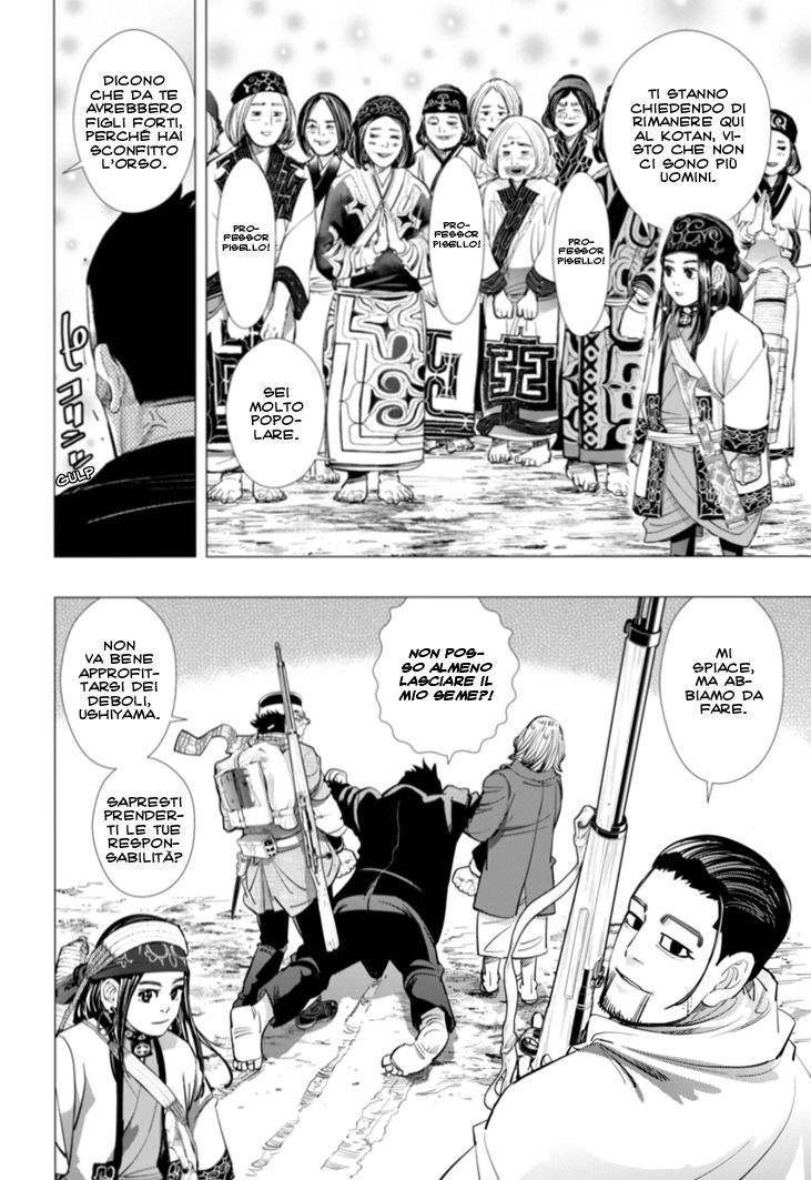 Read Golden Kamui IT Manga Online
