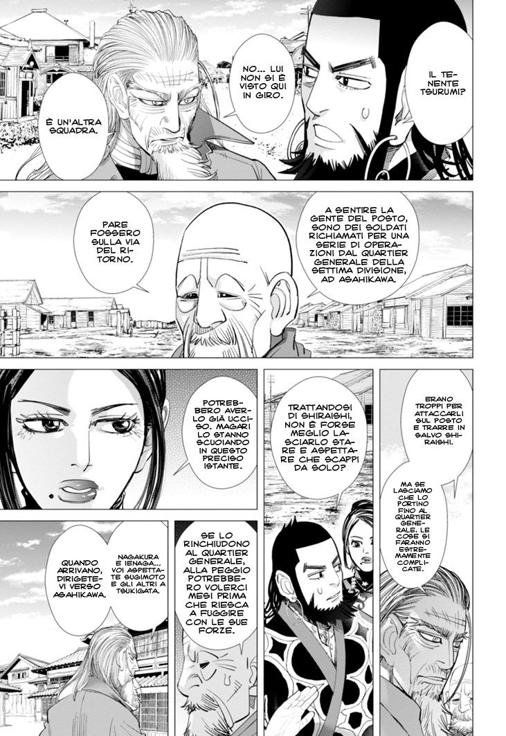 Read Golden Kamui IT Manga Online