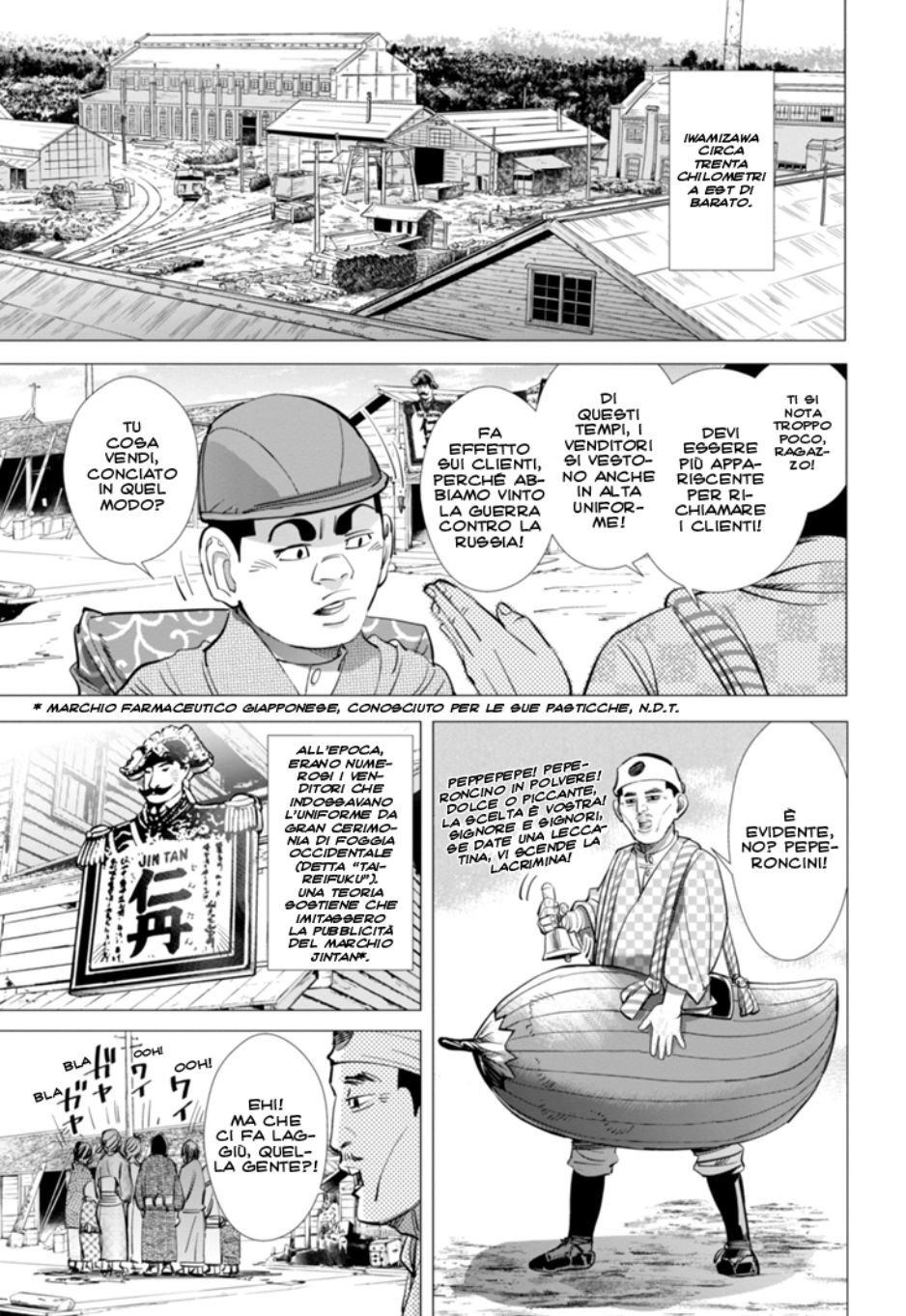 Read Golden Kamui IT Manga Online