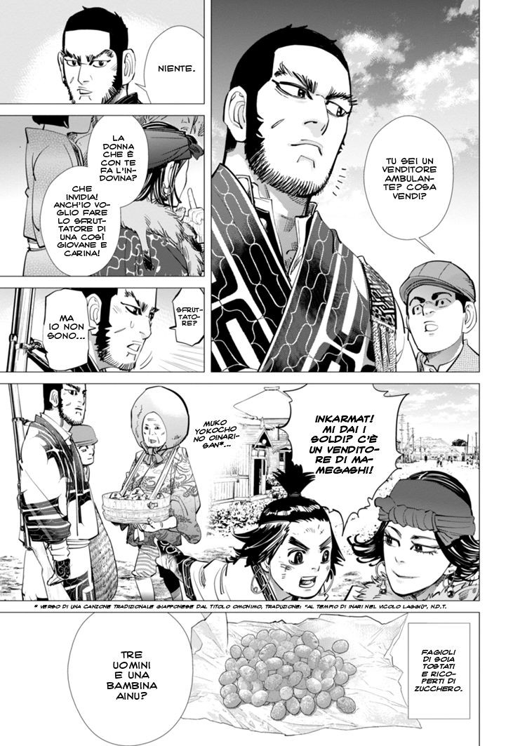 Read Golden Kamui IT Manga Online