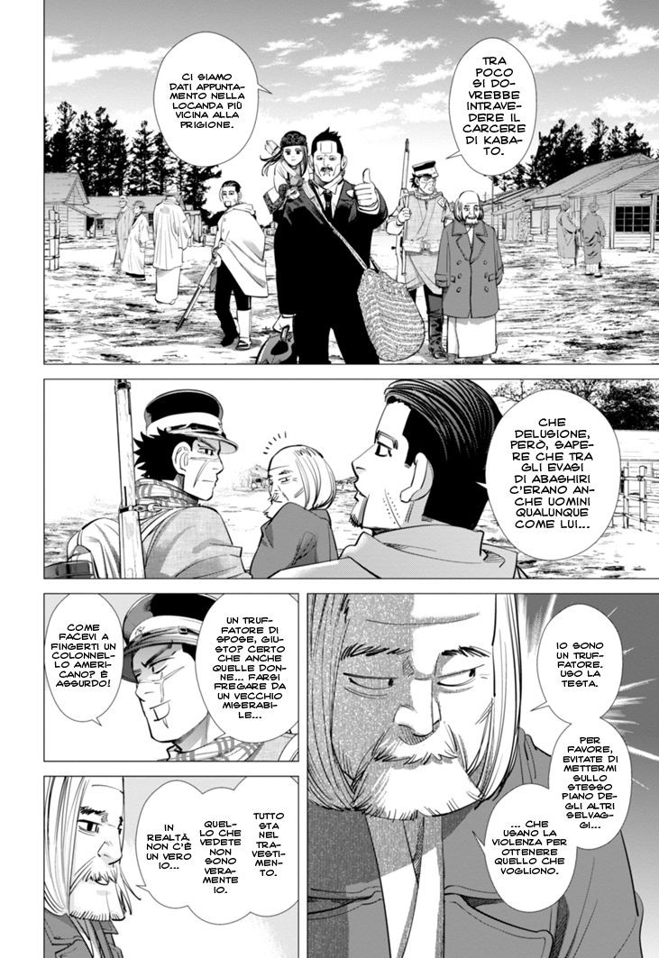 Read Golden Kamui IT Manga Online