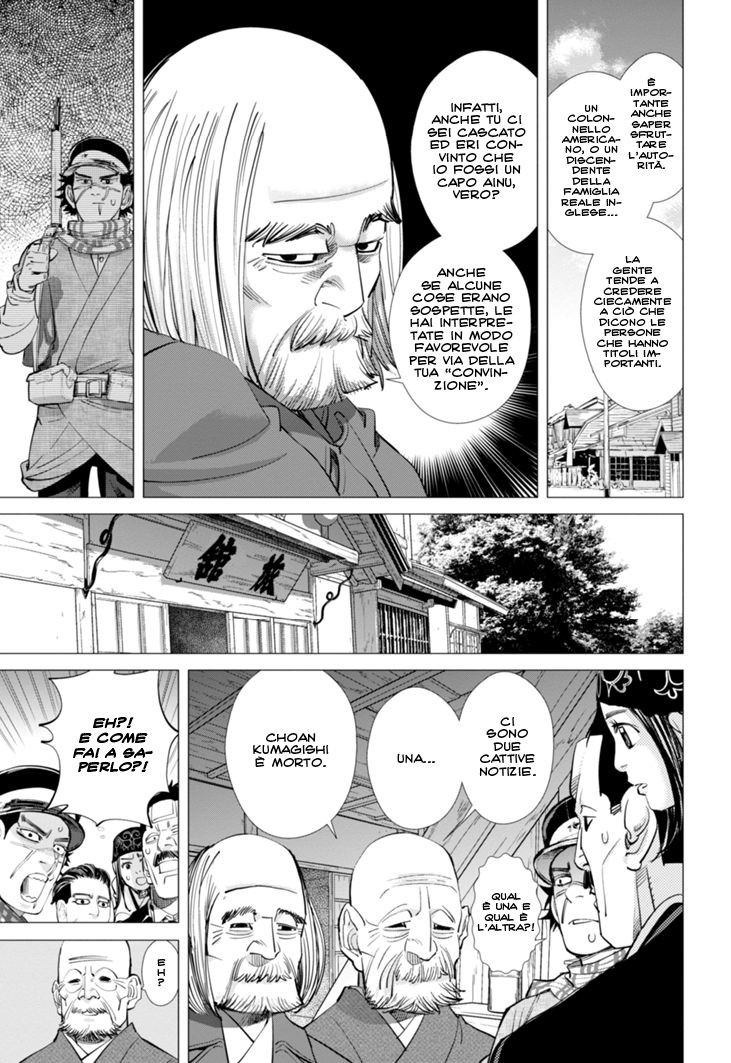 Read Golden Kamui IT Manga Online
