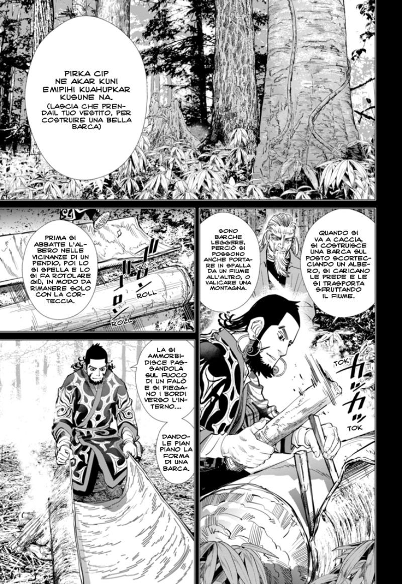 Read Golden Kamui IT Manga Online