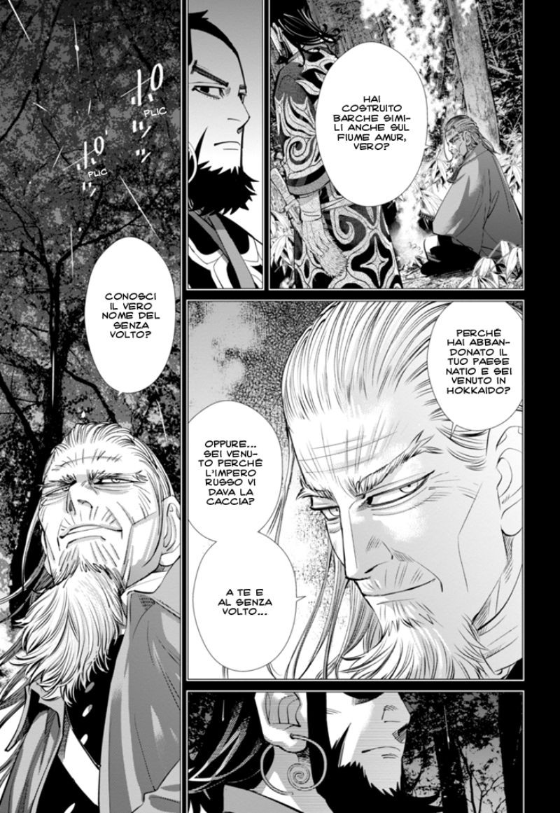 Read Golden Kamui IT Manga Online