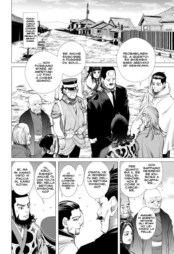 Read Golden Kamui IT Manga Online