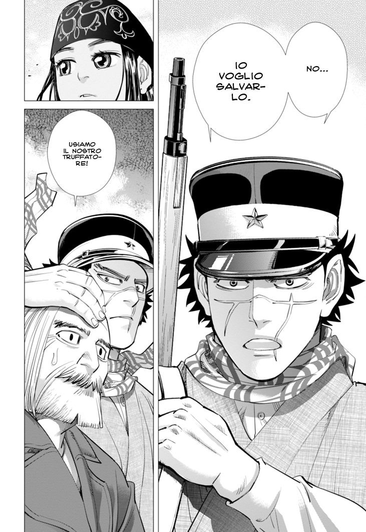 Read Golden Kamui IT Manga Online