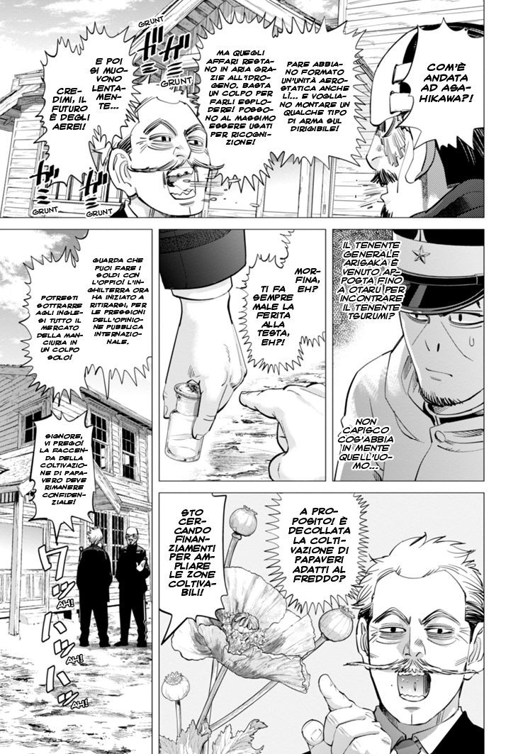 Read Golden Kamui IT Manga Online