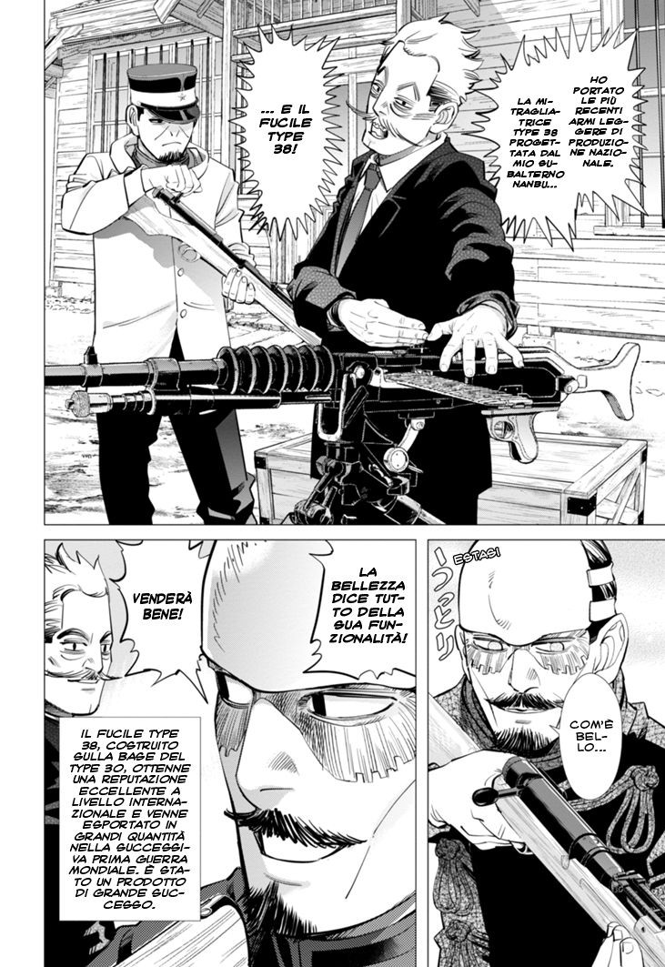 Read Golden Kamui IT Manga Online