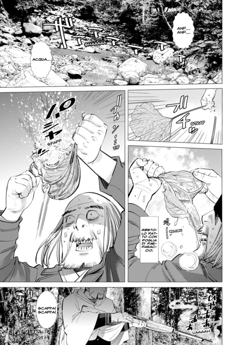 Read Golden Kamui IT Manga Online