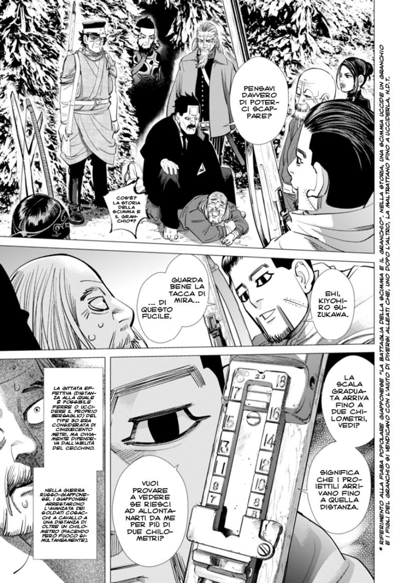 Read Golden Kamui IT Manga Online