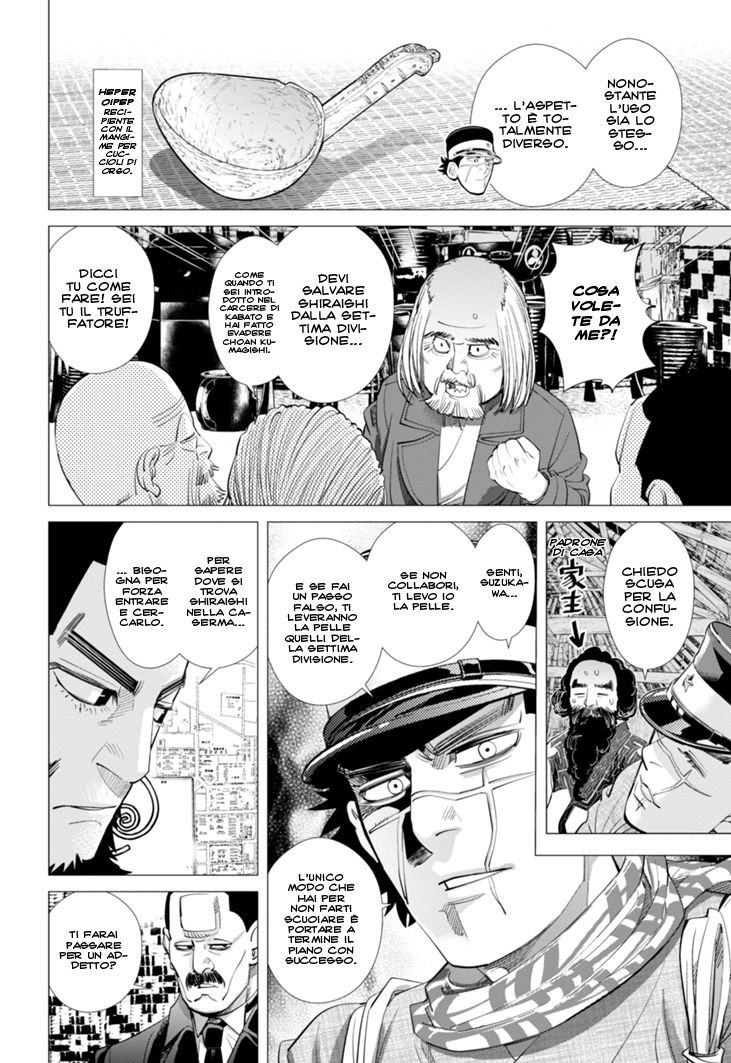 Read Golden Kamui IT Manga Online
