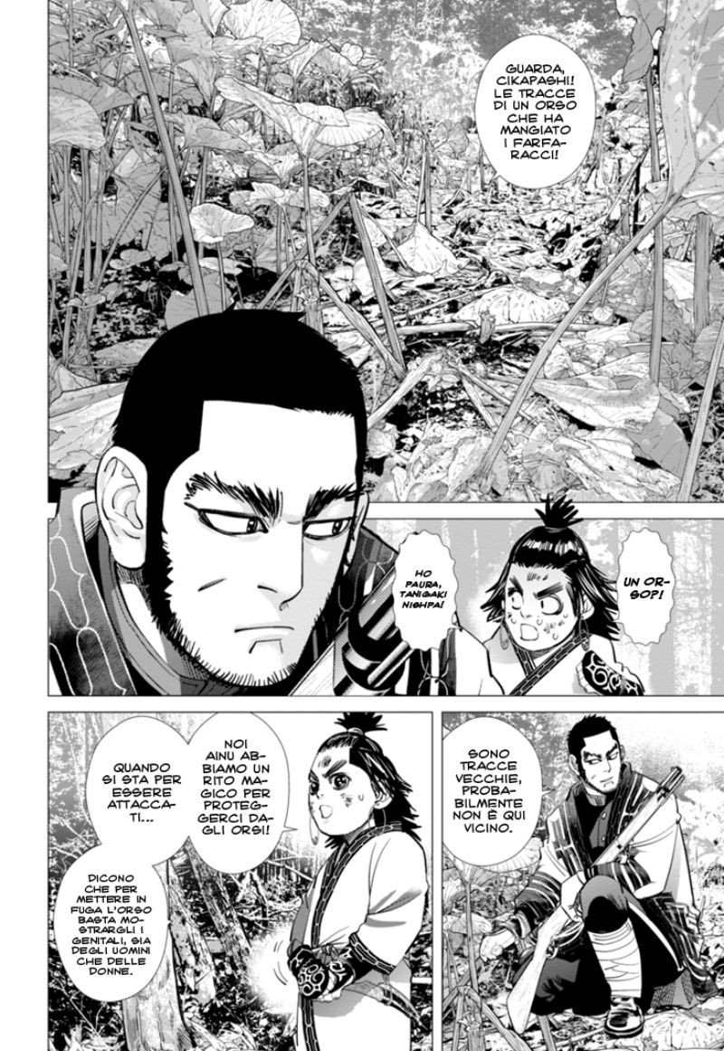 Read Golden Kamui IT Manga Online