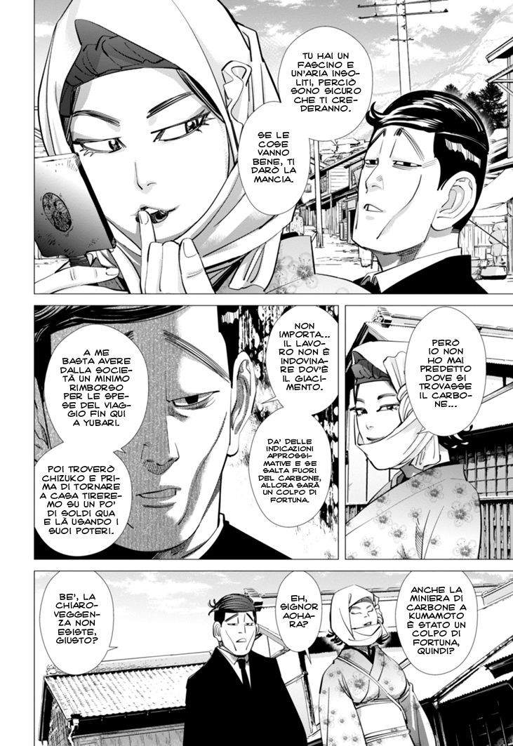 Read Golden Kamui IT Manga Online