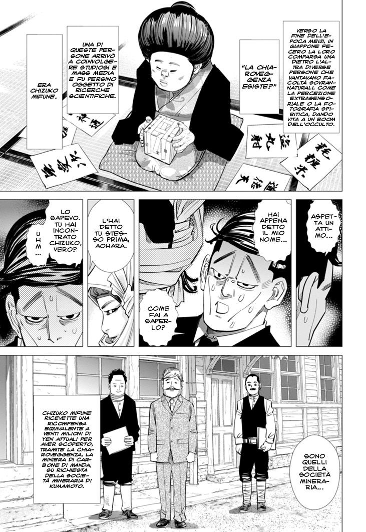Read Golden Kamui IT Manga Online