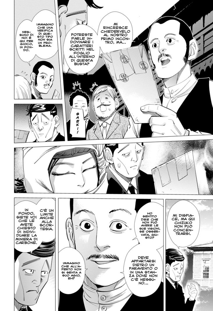 Read Golden Kamui IT Manga Online