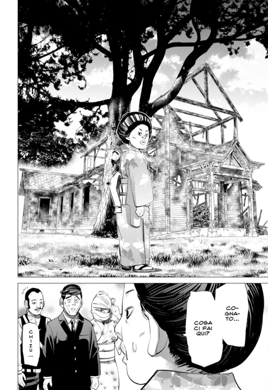 Read Golden Kamui IT Manga Online