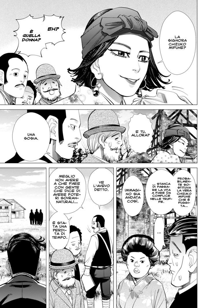 Read Golden Kamui IT Manga Online