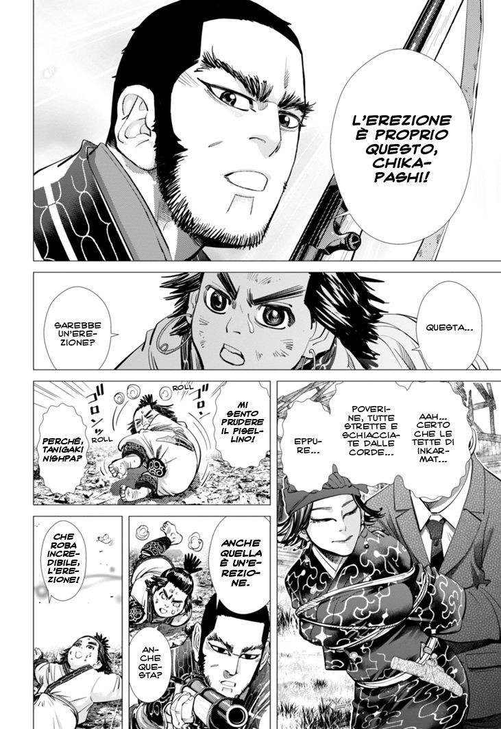 Read Golden Kamui IT Manga Online