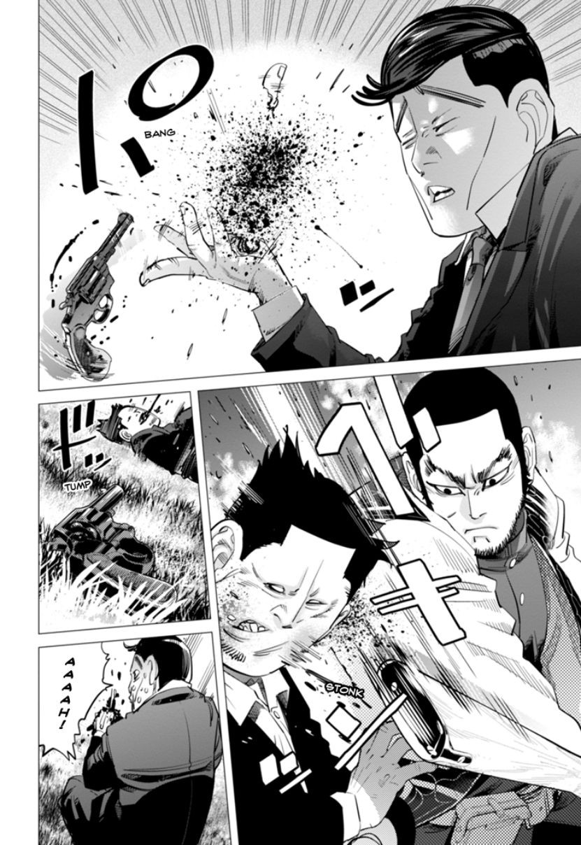 Read Golden Kamui IT Manga Online